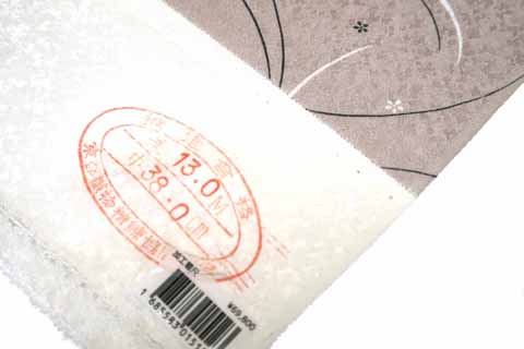 紋意匠縮緬。絹100%。幅39cm。長さ13m証明印