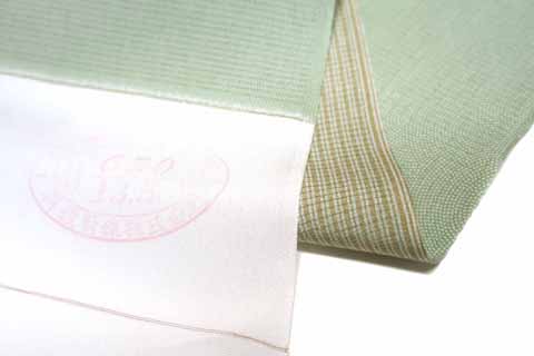 絽江戸小紋の生地・証紙