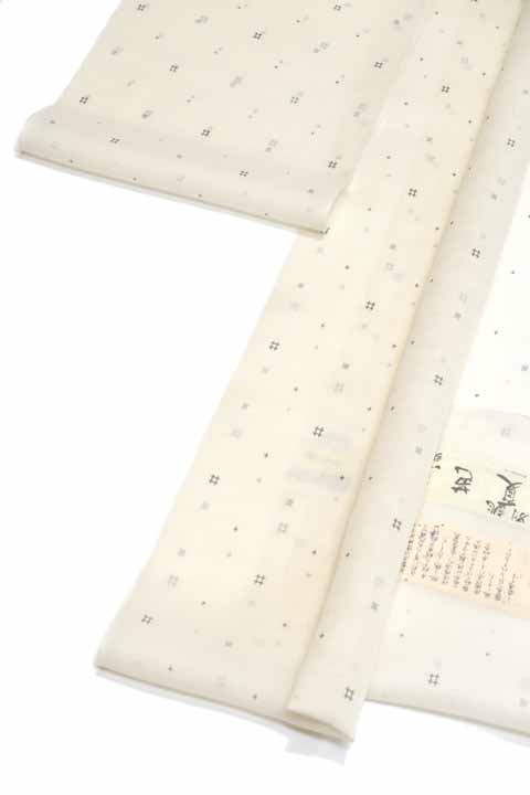 夏芭蕉で作る長羽織