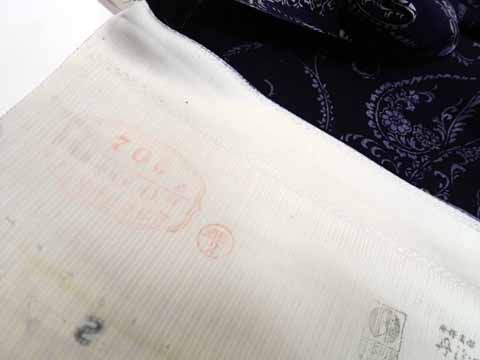 紋意匠縮緬（絹100% 38.5cm×13.0m）の検印